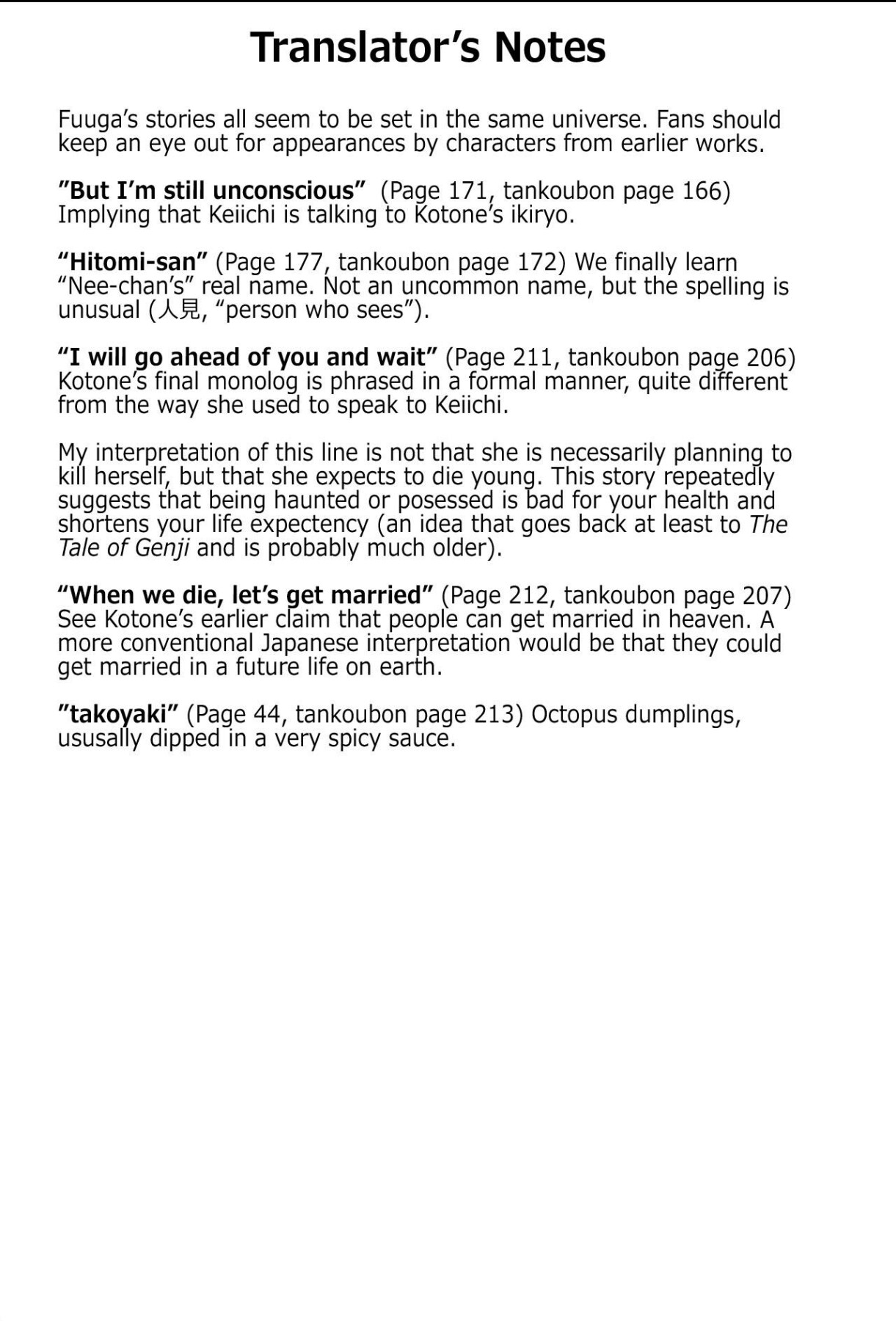 Hentai Manga Comic-My sister's secret-Read-213